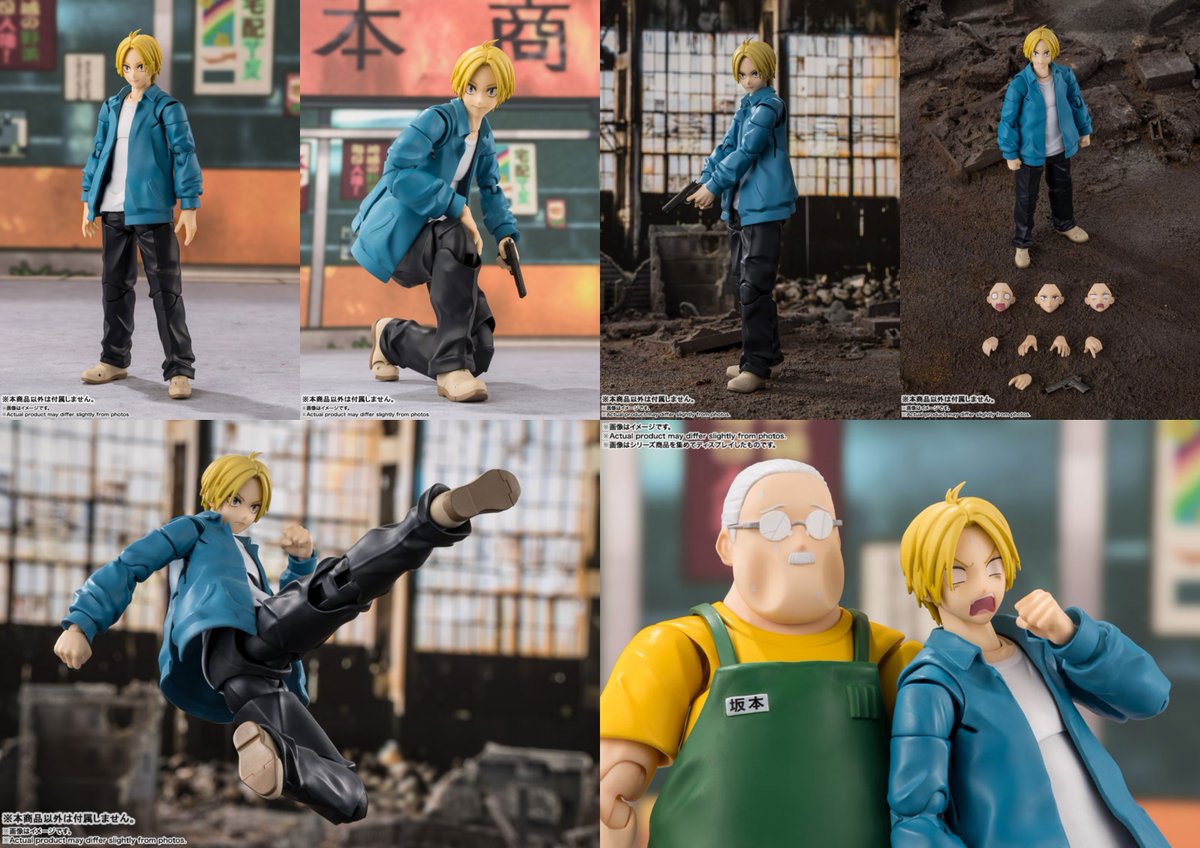 2025年9月発売予定 各種サイトにて予約受付開始！ S.H.Figuarts 朝倉