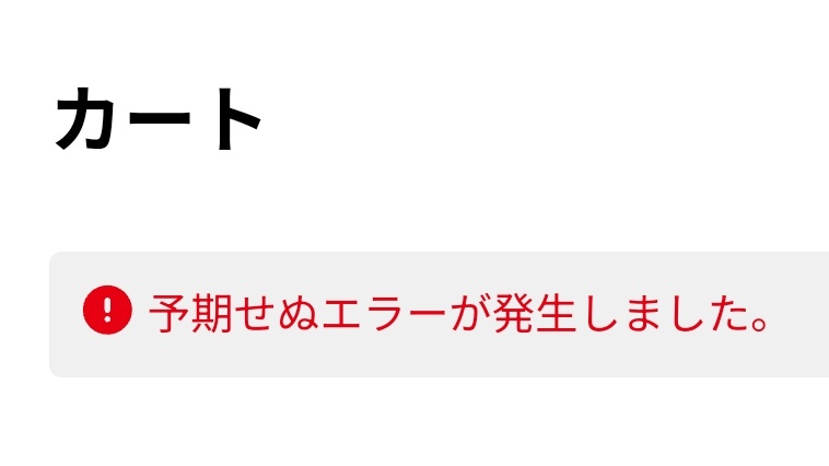 レウン tweet media