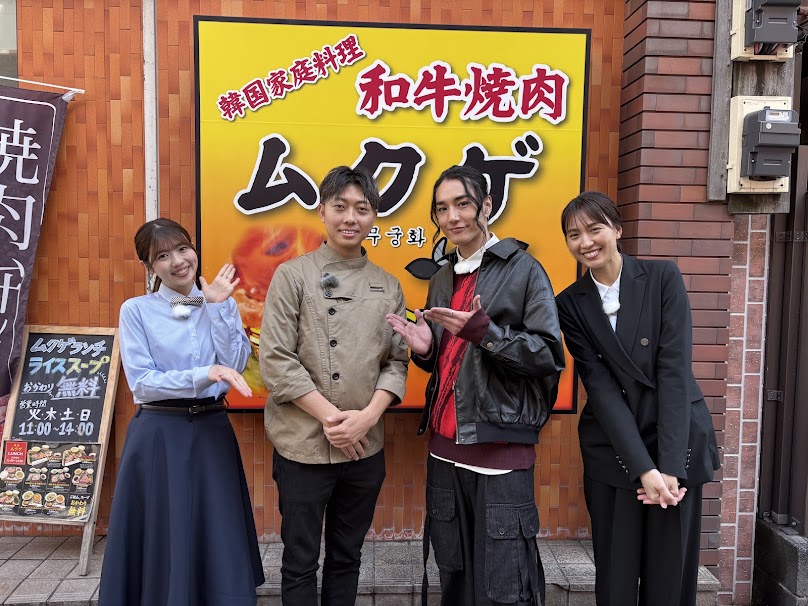 u*5様 (有田焼)幕末フルベッキ集合写真 明日の #くさデカ は… 凱旋シリーズ第14弾！三島市出身！戦隊ヒーロー