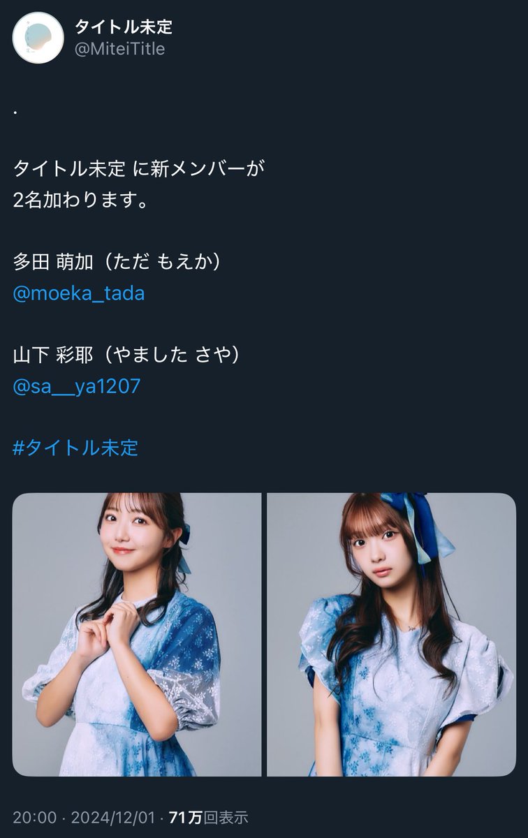 chocolatblue's tweet image. December 1, 2024
そして新時代が始まる。
#タイトル未定