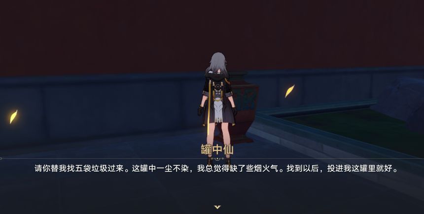 songjinru2004's tweet photo. @huahuojiang_ 来玩游戏？ https://t.co/dLaHNeITfP
