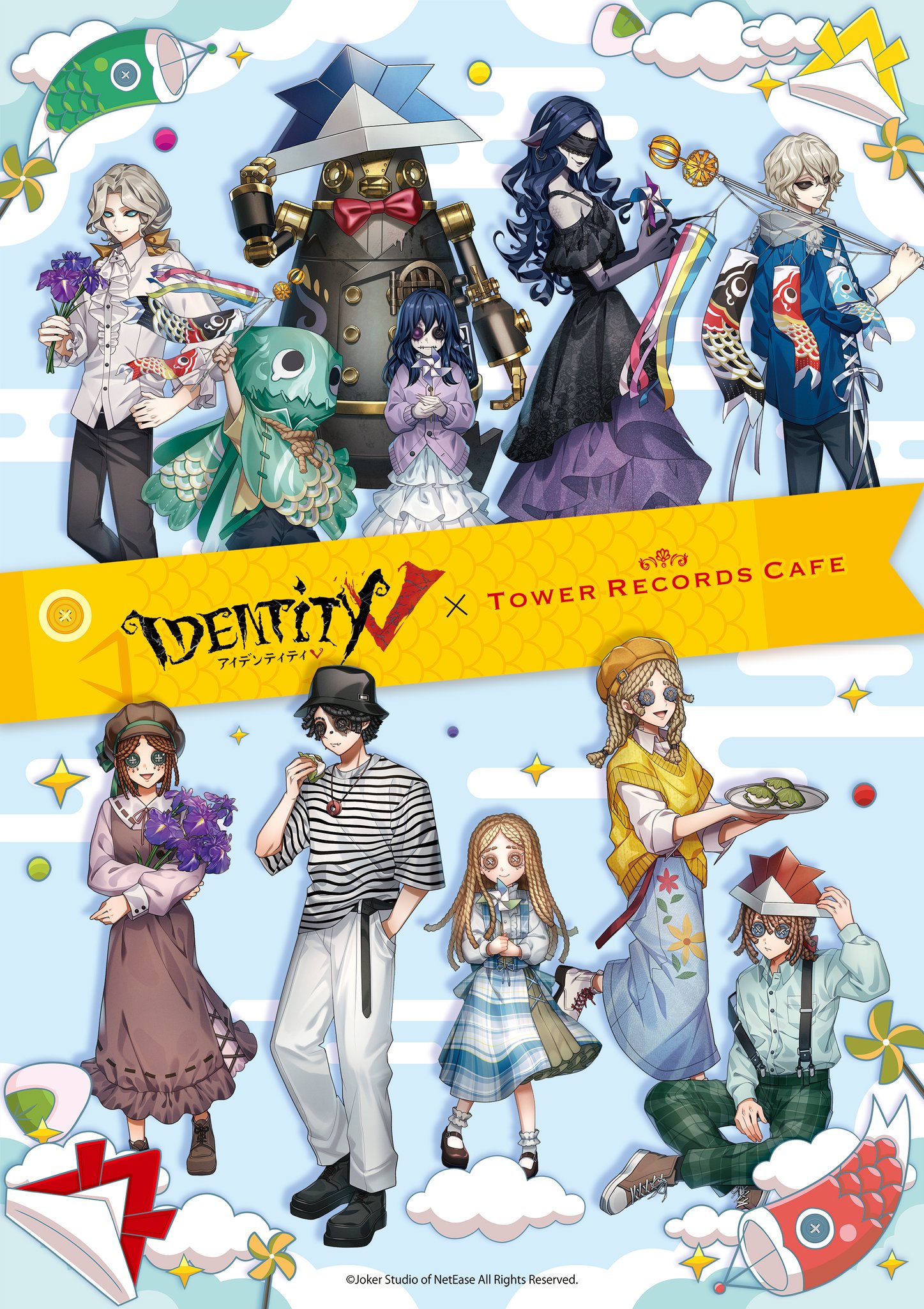 第五人格 スマイルベースカフェ ランチョンマット 庭師 心斎橋】｢Identity Ⅴ Kitchen｣ 開催！｜SMILE BASE CAFE