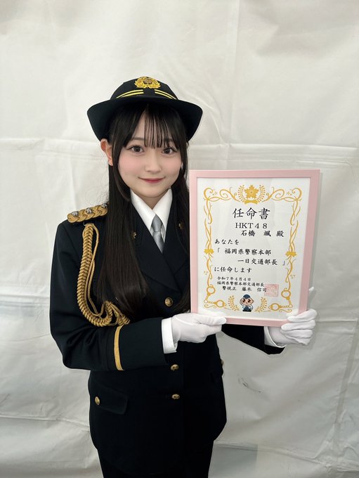 石橋颯のTwitter画像37