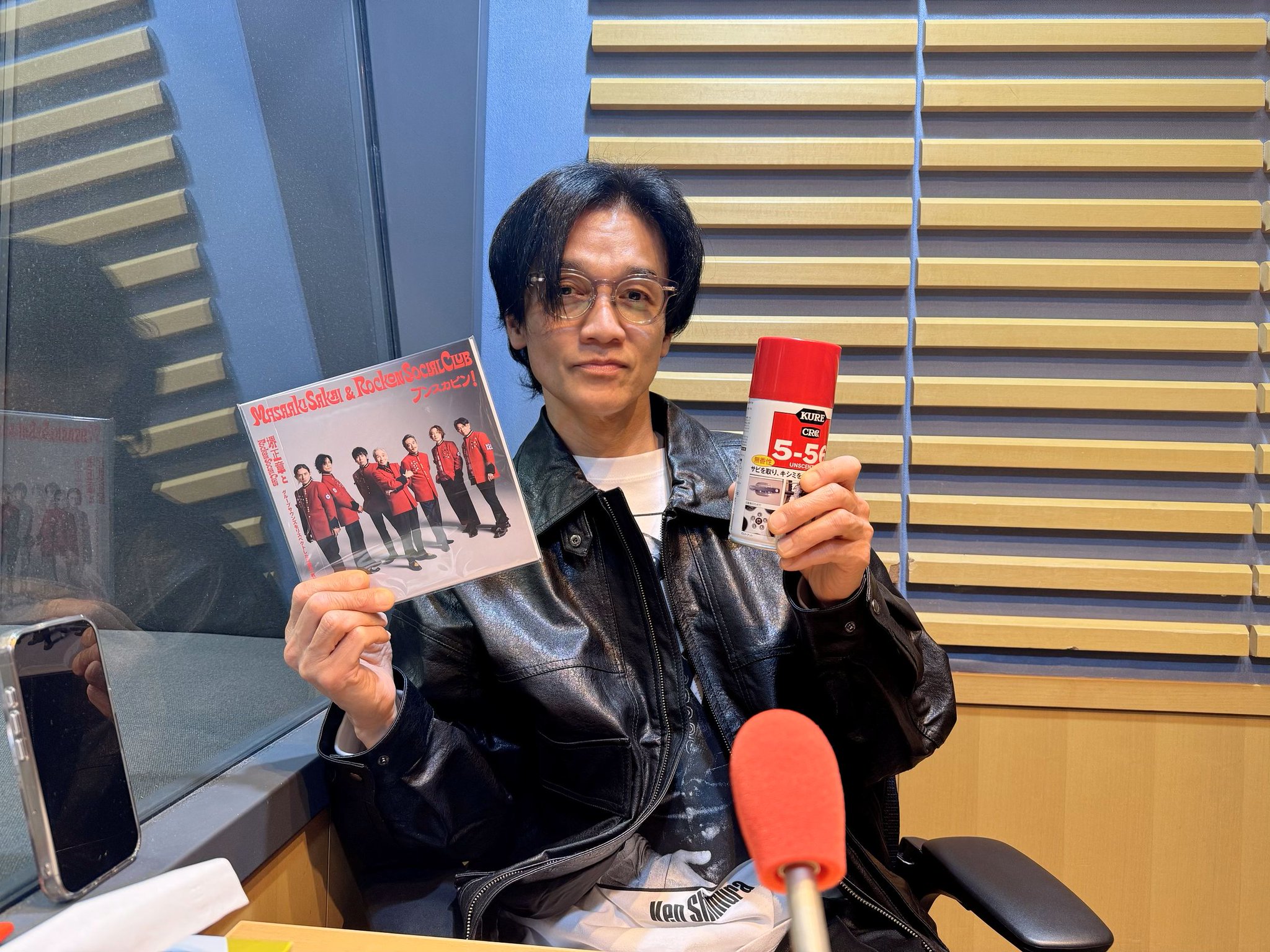 ニッポン放送「KURE オキーフ Presents 成田昭次のRockon The