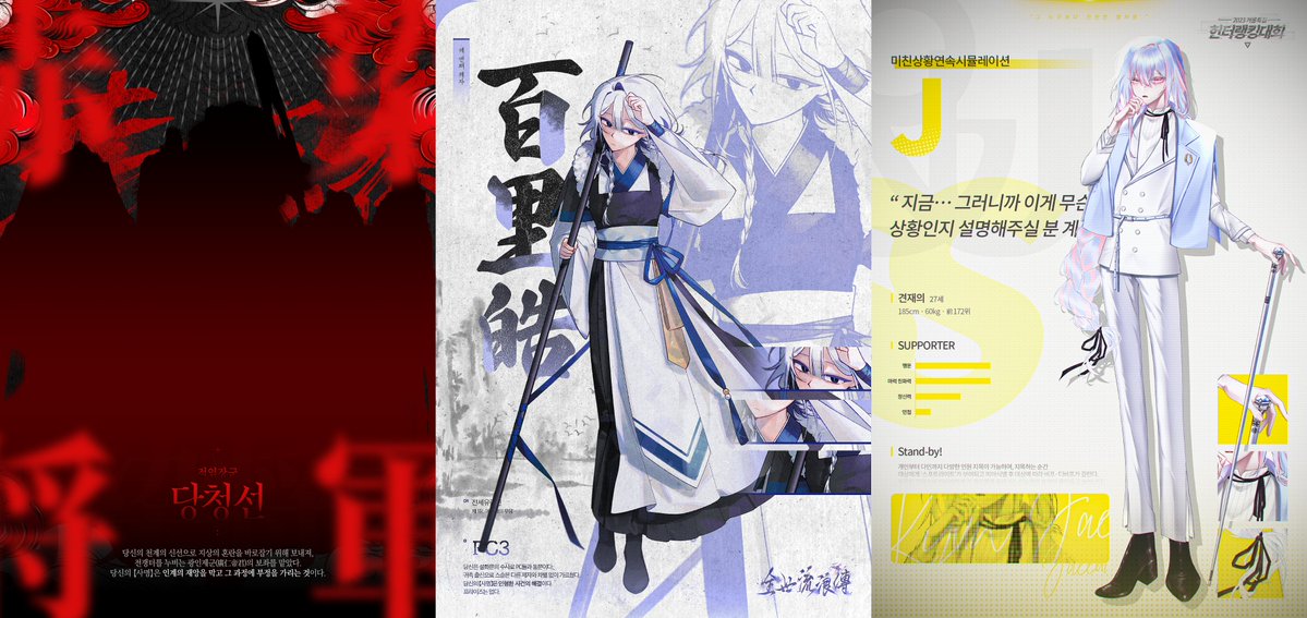 #rt

기쁘다! 행복하다!!💕😍💕
함께 즐기고 기뻐해요!!!🎶

알티 추첨 한 분 [세션카드/일러스트 편집/앨범커버/캐릭터폼(커플폼ok)] 택1 작업해드립니다!!

당발은 다음주 중에!!