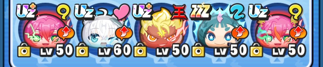 〜ぷにぷにお助け企画〜
仮面マネージャー好きな1レベル倒します！(人数はその時のゲンドリ次第)
条件フォロー、RP、応募の分かるリプ(一応レベルも)
〆切　気分
#ぷにぷに　
#ぷにぷにお助け