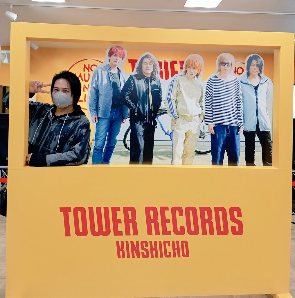 タワーレコード錦糸町パルコ店 on X: 