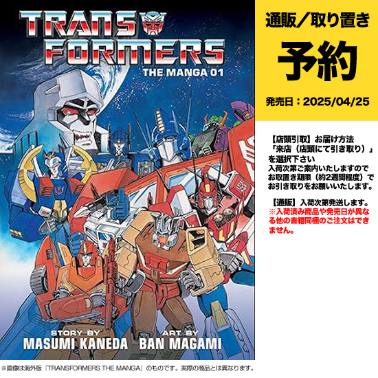 ヒーローX! on X: ヒーローX! on X: