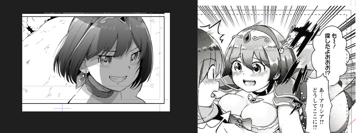 昔 双葉社で描かせてもらった
一般紙のコミカライズ作品のオリジナルキャラです

←2023年頃 2021年頃→
です('ω') 