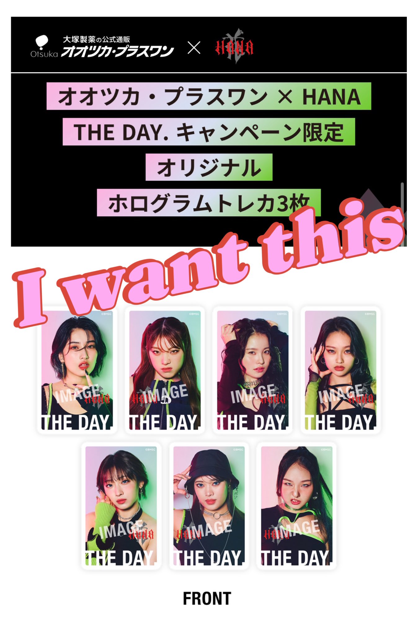 ノノガ トレカ NoNoGirls トレカ KOHARU コハル NoNoGirls ノノガ トレカ KOHARU コハル HANA ハナ - メルカリ