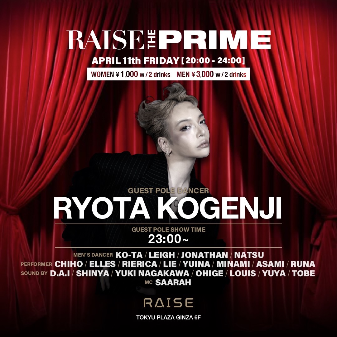 BT23-007 人造人間17号 アクセルダンス 大会景品 激レア 検索結果]-amiami.