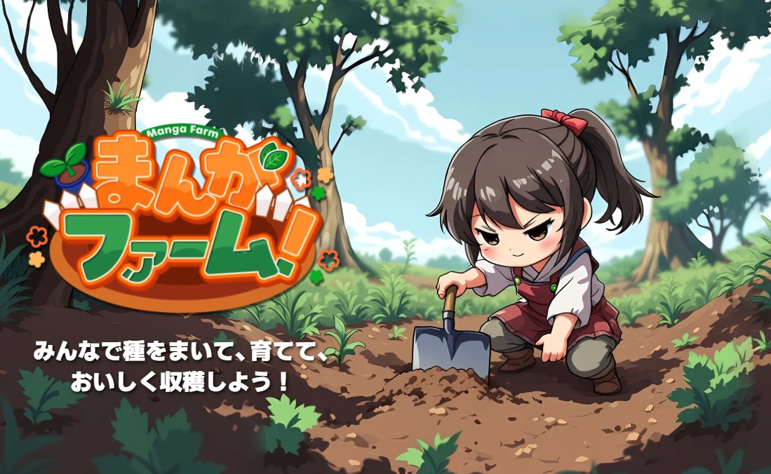 じょにがたロボ tweet media