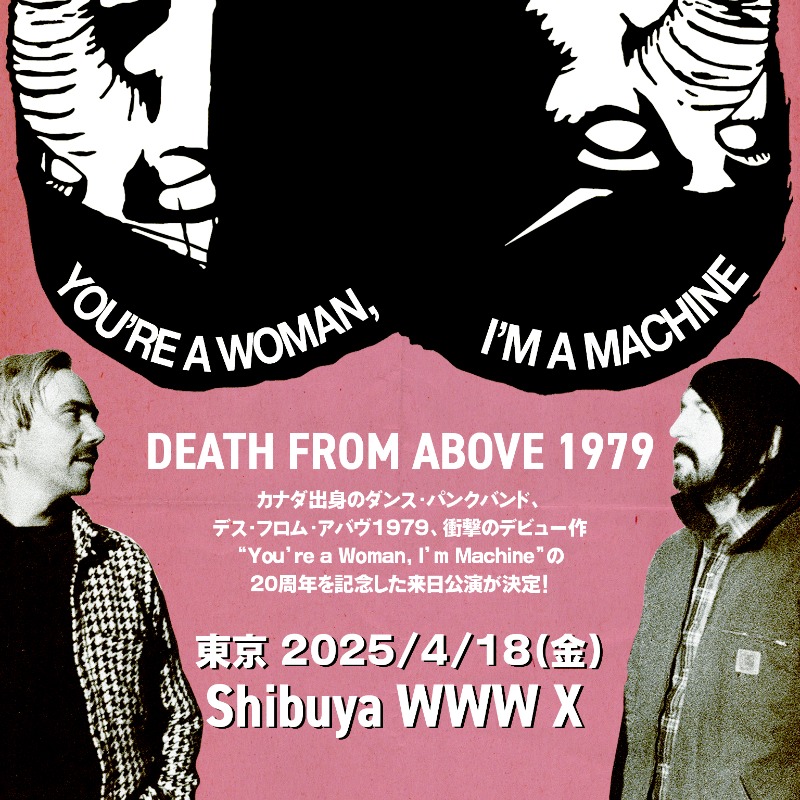 DEATH FROM ABOVE 1979 来日公演🔥 カナダ出身のダンス・パンクバンド