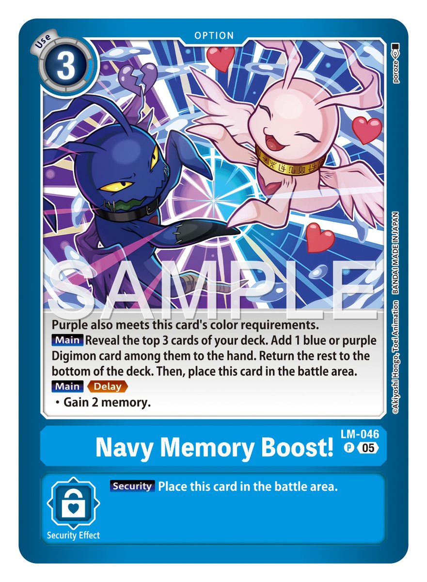 bandai gundam card game booster box Gundam Card Game: Booster Box Newtype Rising (GD01) – The Vault main image 1