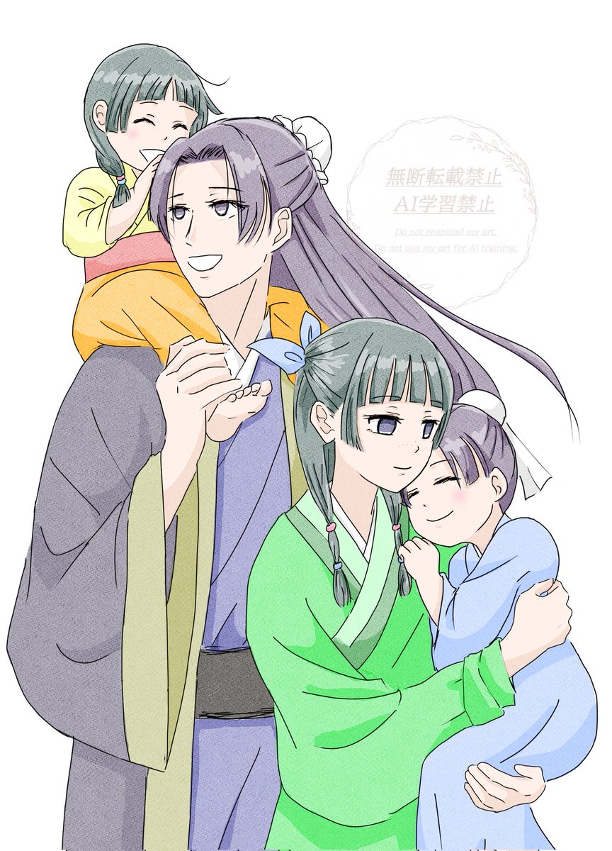 blue_paleblue88's tweet photo. 皇弟一家のお忍び休日
こんな未来が来てほしい✨️
#薬屋FA https://t.co/UydKyrt3am
