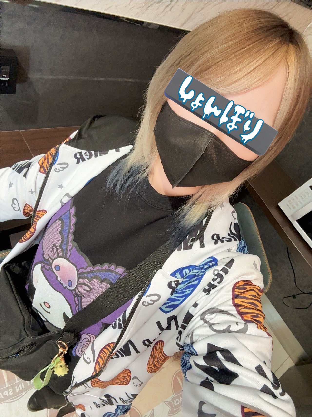 Highlights by 🐰いずみん⭐️ (@izmn1019) / X