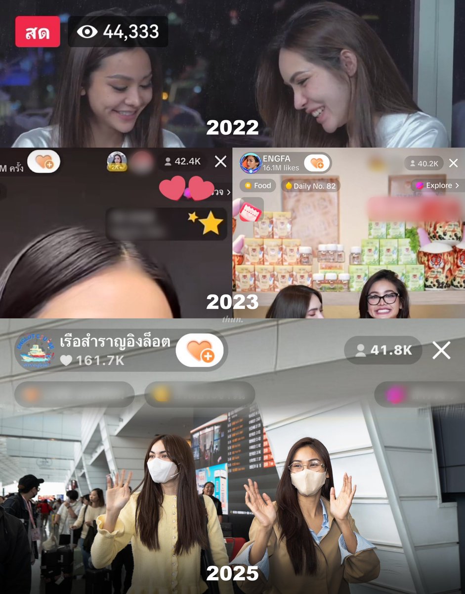 หรือจะเป็นดั่งวาจาสิทธิ์ที่ว่า '3 ปี มันอาจจะยิ่งใหญ่กว่านี้' 🥹

#EnglotHappy3rdAnv 
#อิงล็อต #Englot