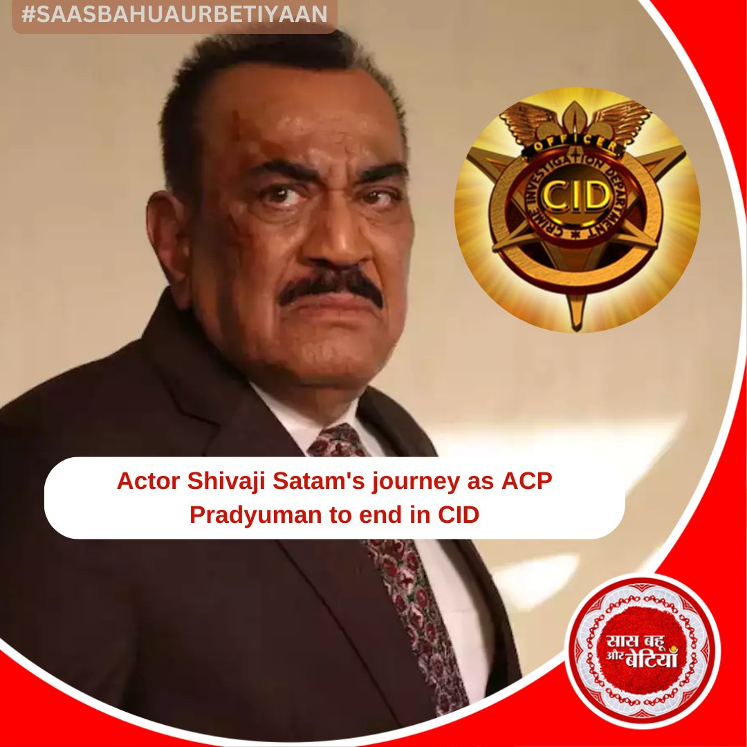 acp-pradyuman-quotes