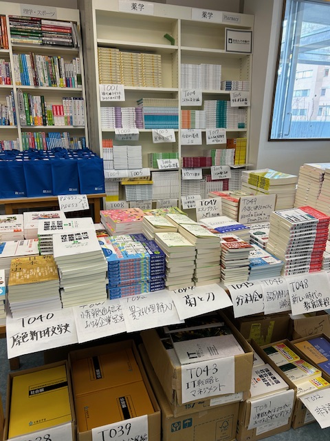 100％本物 城西大学 薬学部 教科書セット 健康・医学