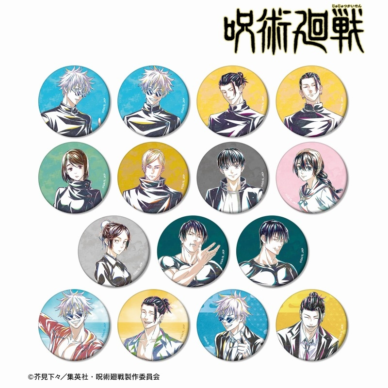 呪術廻戦グッズ情報 (@jujutsu_goods) / X