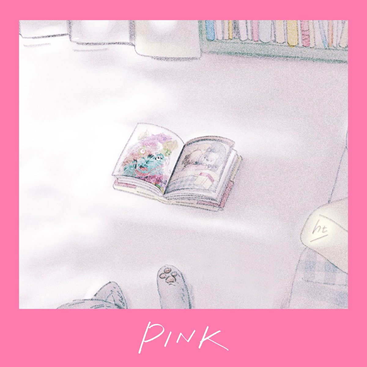 本日配信リリースの「PINK」
2曲目に収録した「LYCAN -true END-」を以て、「LYCAN」から続いた三部作、おしまい。

つよい日も、よわい日も、こわい日も、やさしい日も、のりこえてきた証のような三部作になりました。

ツチヤヒトミさん(<a href="/tsussan_ht/">ツチヤヒトミ</a> )に描いてもらった三枚、宝物です💿
