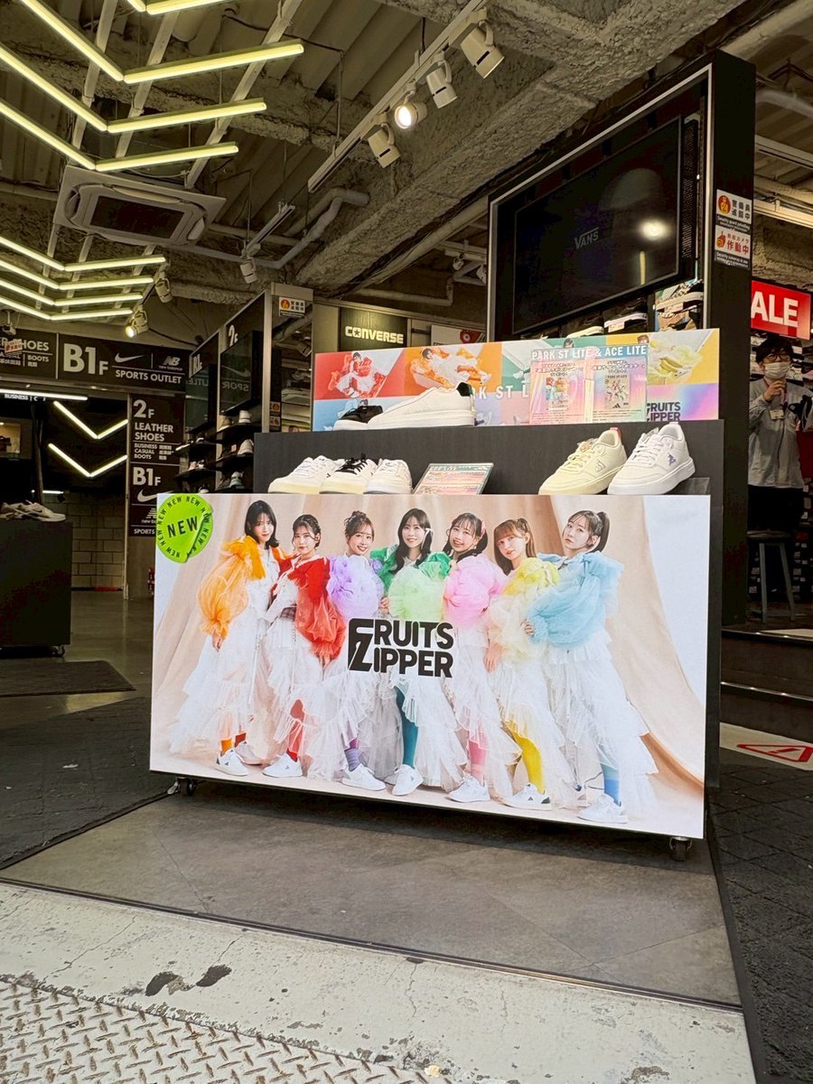 ✨👟FRUITS ZIPPER × adidas 👟✨ 渋谷センター街にあるABC-MART渋谷店
