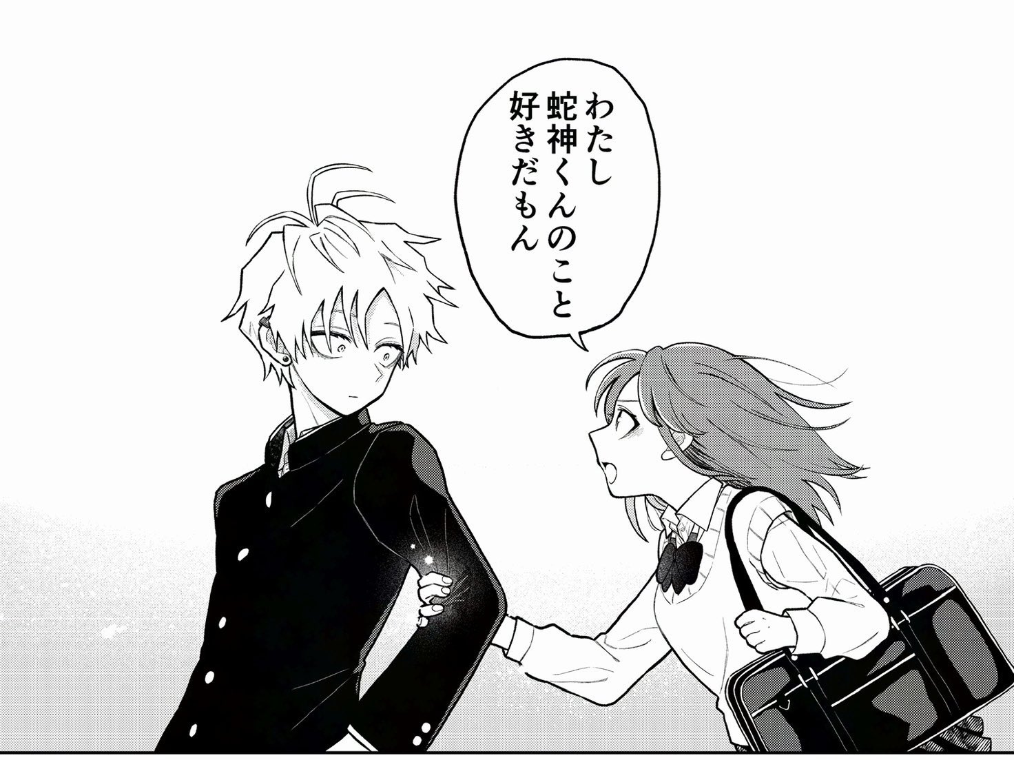 蛇神くんは寒いと変身しちゃうから ベルプペー 春の嵐とモンスター他 まとめ売り GCp『蛇神くんは寒いと変身しちゃうから』PV - YouTube