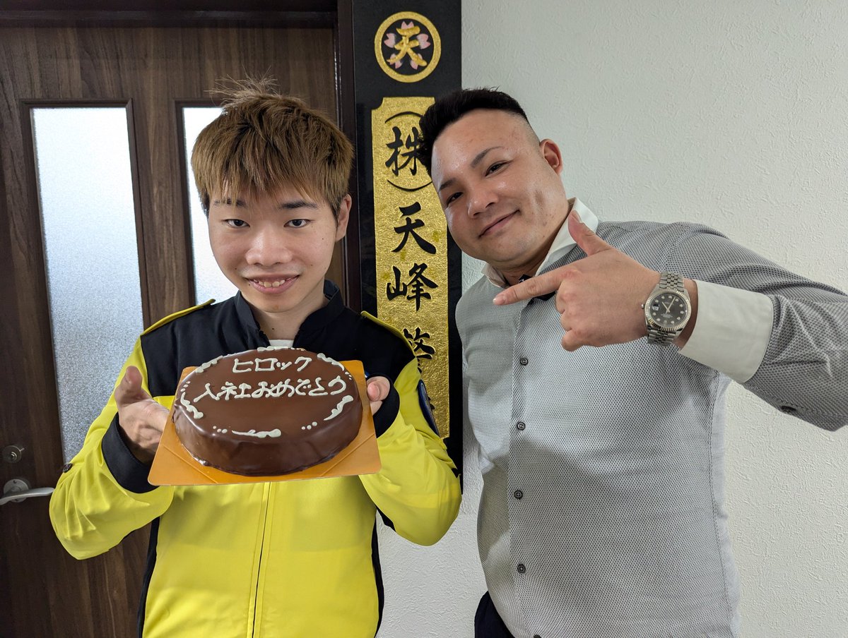 おおぴろ パティオ】レザートートバッグ L 2WAY 本革 A4サイズ ビジネスバッグ