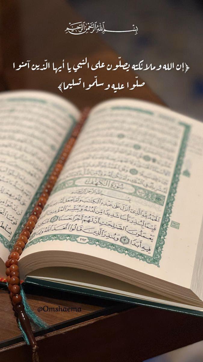 د.حاليه الشهري (@drhalia) on Twitter photo 