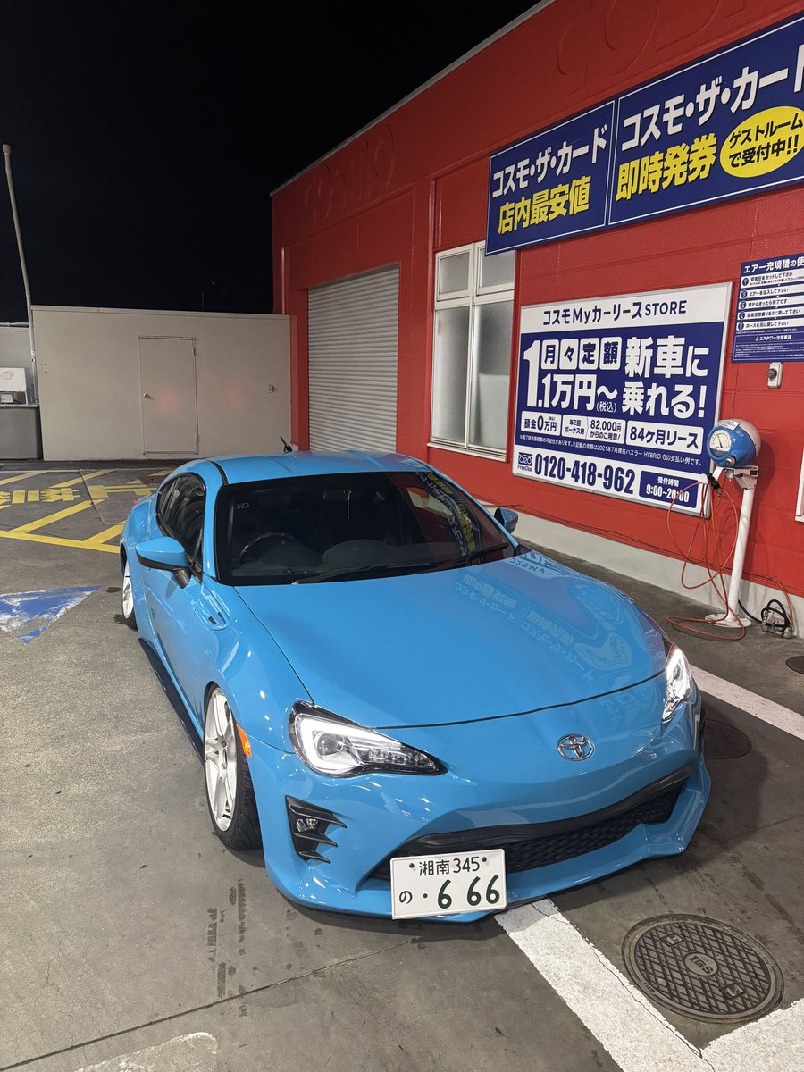 realbtakumi1's tweet photo. 86売ります🚙
グレードはRacing

カスタム内容👇 
エアサス（エアリフト3P）
リアフルアーム
マイアミブルー全塗装
外装後期化
LSDなど…
他にもカスタム点あります。

現状渡し165万

神奈川県からです！

詳細も知りたい方は是非DM下さい！
宜しくお願い致します🙇‍♂️

#売ります
#車売ります https://t.co/GWttlTH3DG