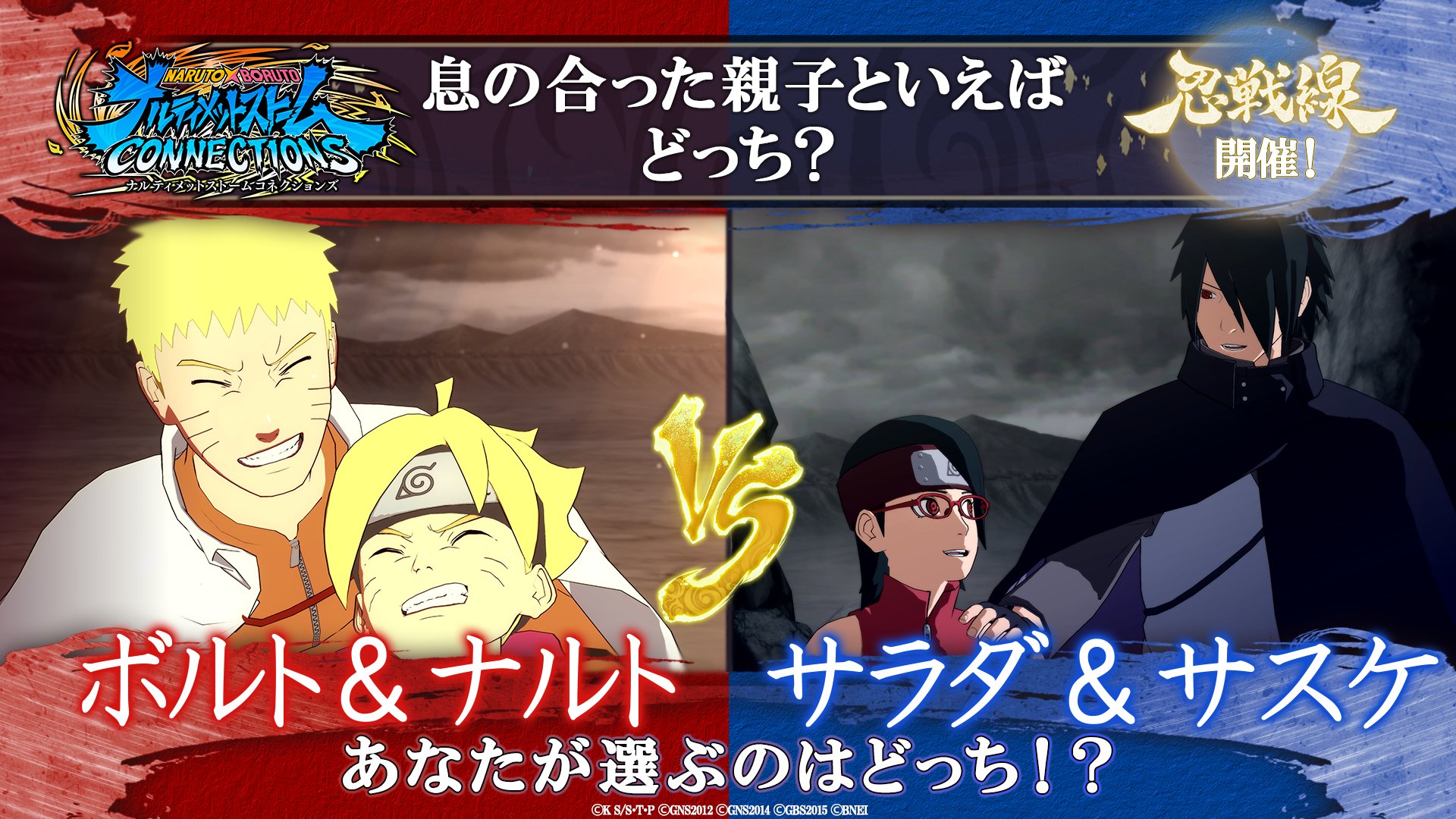 NARUTO うちはサスケ カードスリーブ 海外 NARUTO ナルト スリーブ うちはサスケ 80枚セット 未開封 海外