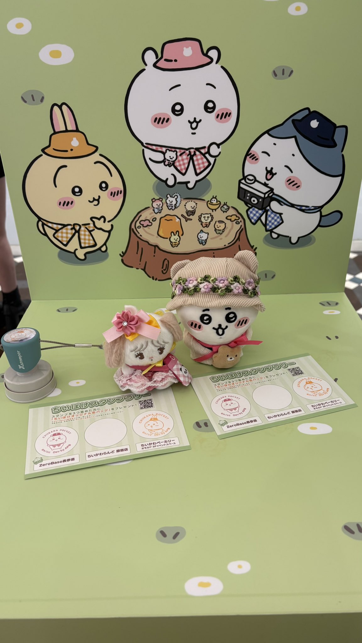 ちいかま🧀💕 (@chiikama37) / X
