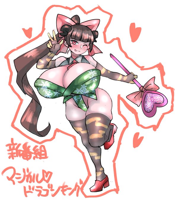 こう言われるとしょうがないので伊藤算砂さんを描きました 