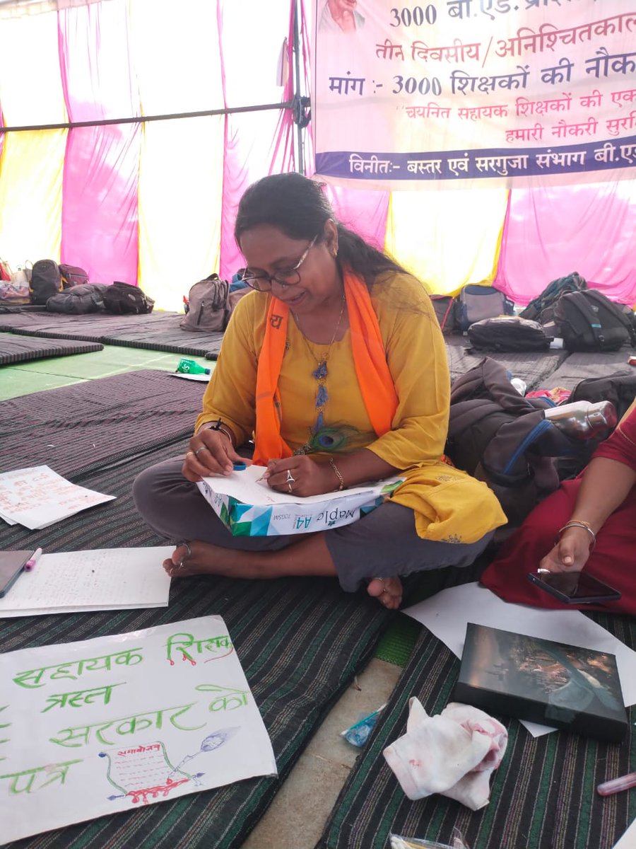Bindu Kujur tweet media