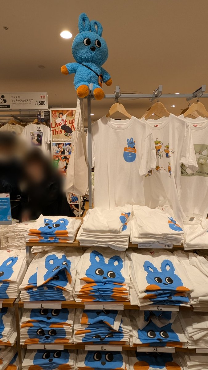 2025/04/04 新百合ヶ丘エルミロード オーパにあったユニクロが