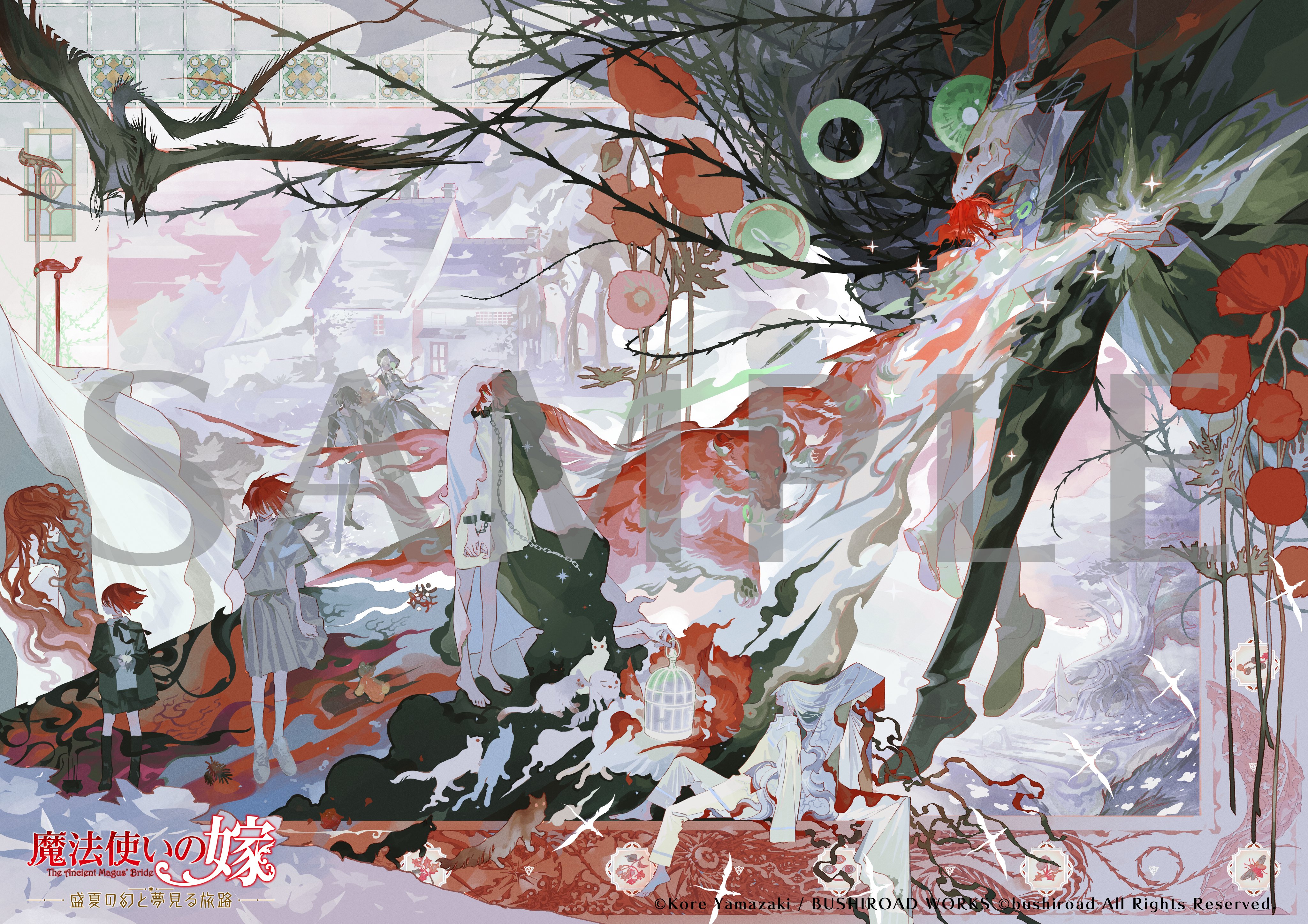 まほよめ/ゴスウィ原作公式 (@magus_bride) / X まほよめ/ゴスウィ原作公式 (@magus_bride) / X