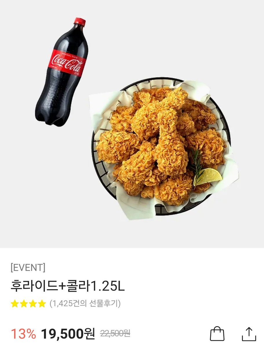 #RT
추첨은 10일 rt해주신 한분께 드립니다 😘
행복해서 열어봅니다💕💕