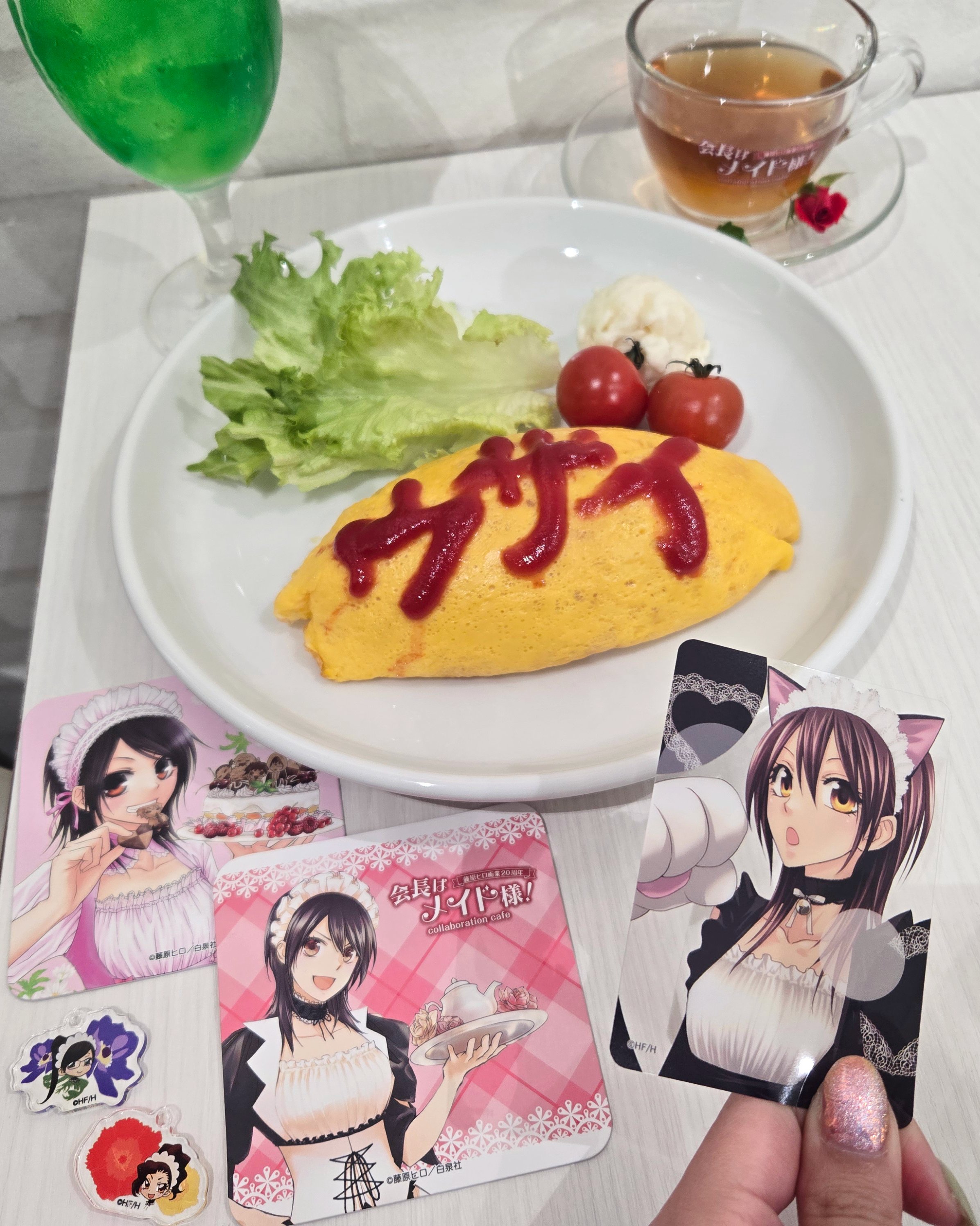 会長はメイド様!」コラボレーションカフェ (@maidsamacafe) / X 会長はメイド様!」コラボレーションカフェ (@maidsamacafe) / X