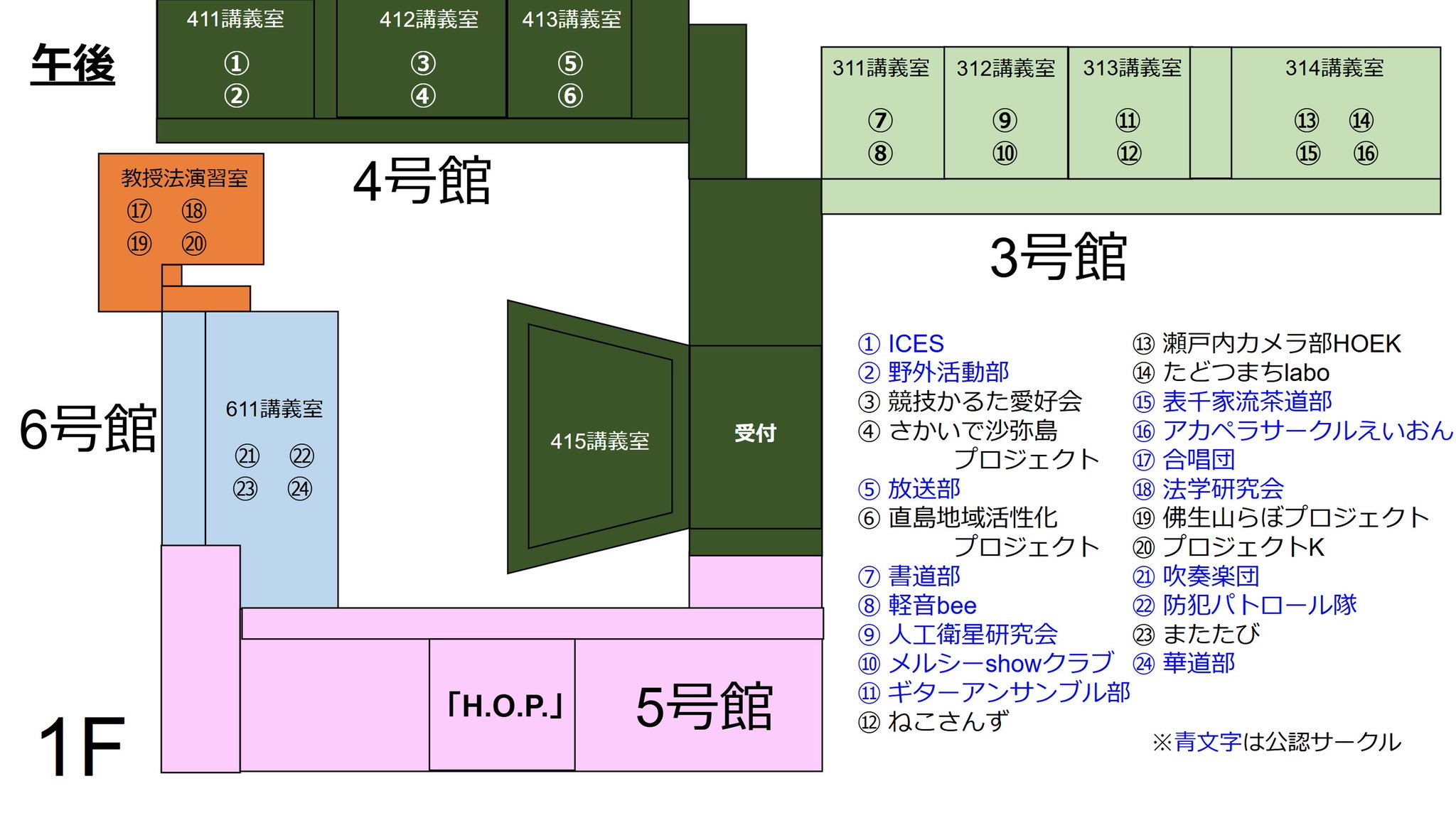 香川大学 4冊 まとめ (2023,2020,2017,2014) セット 香川大学 自然科学総合問題（2023年度） | GHS会STORES店