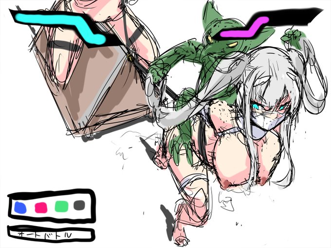 三人称バージョン案 