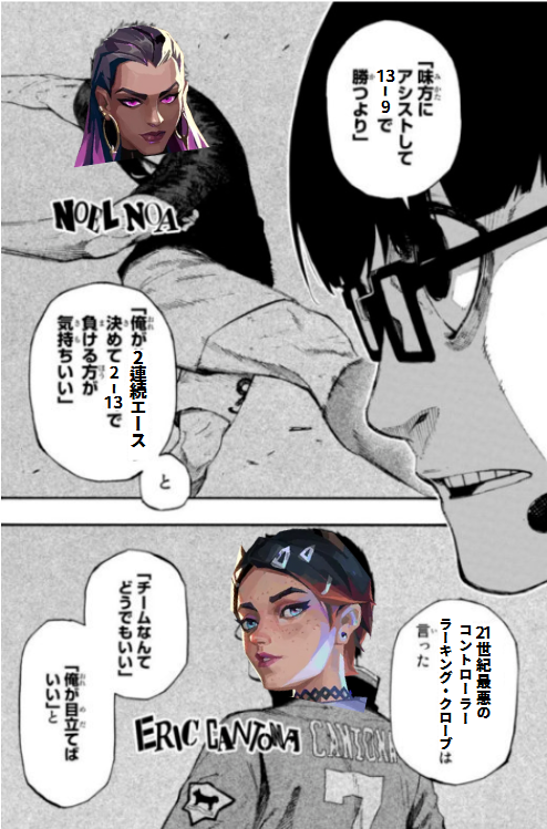 kyoVALOch's tweet photo. https://t.co/ineEbxgnS9
