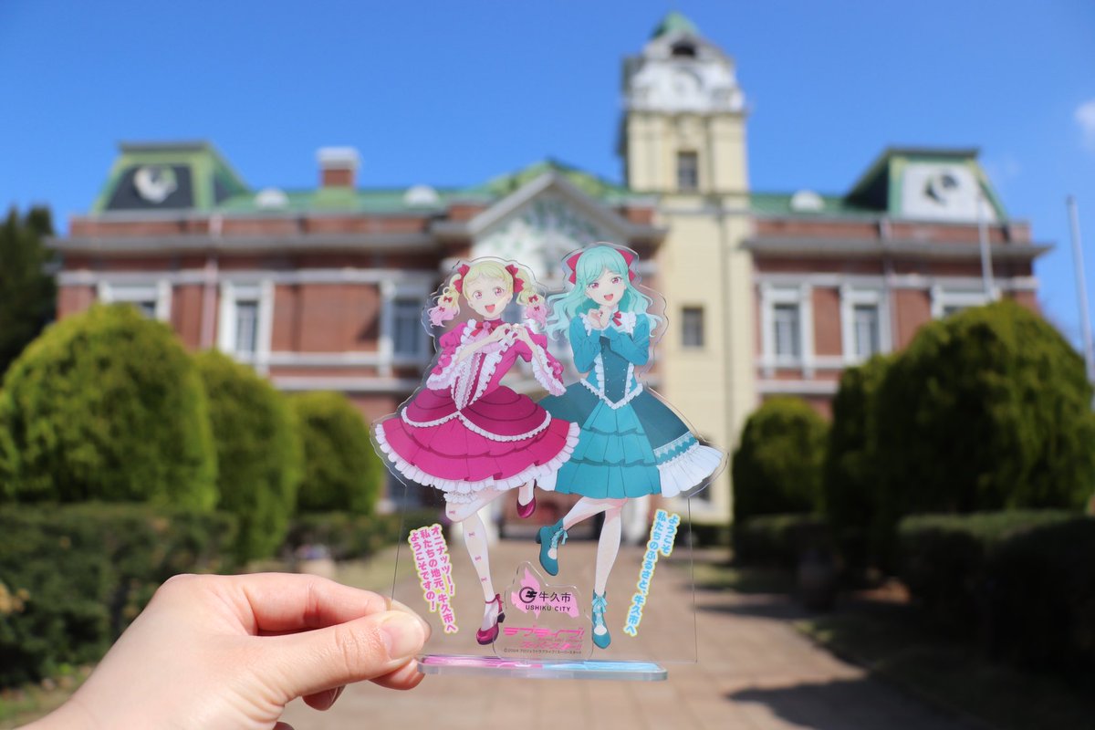 liella 鬼塚夏美 鬼塚冬毬　ナンバープレート牛久市限定 アクリルスタンド ラブライブ Liella 牛久市限定 ナンバープレート 鬼塚夏美 鬼塚