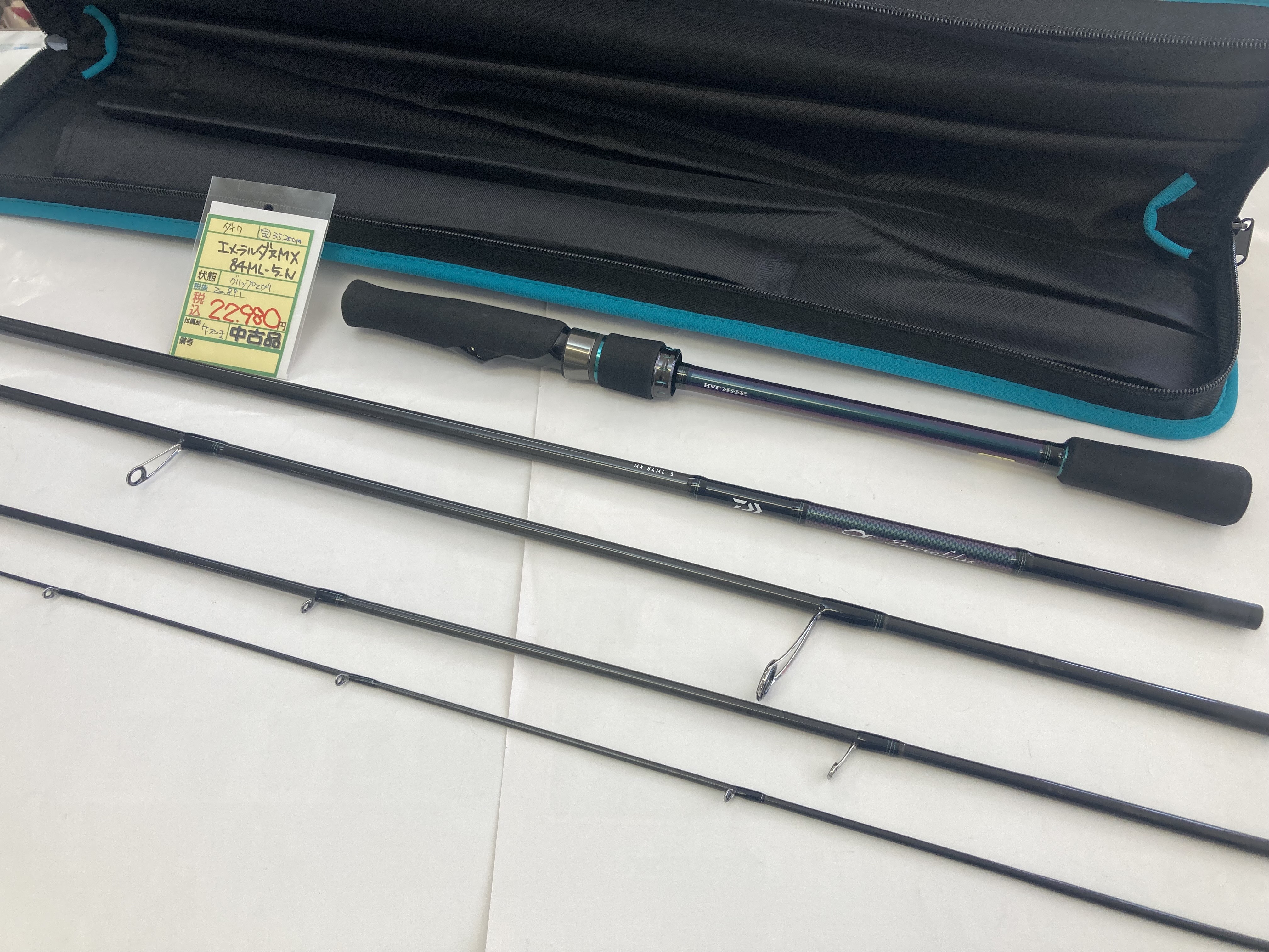 🎣釣具ワールド中古買取北九州八幡西店・福岡古賀店