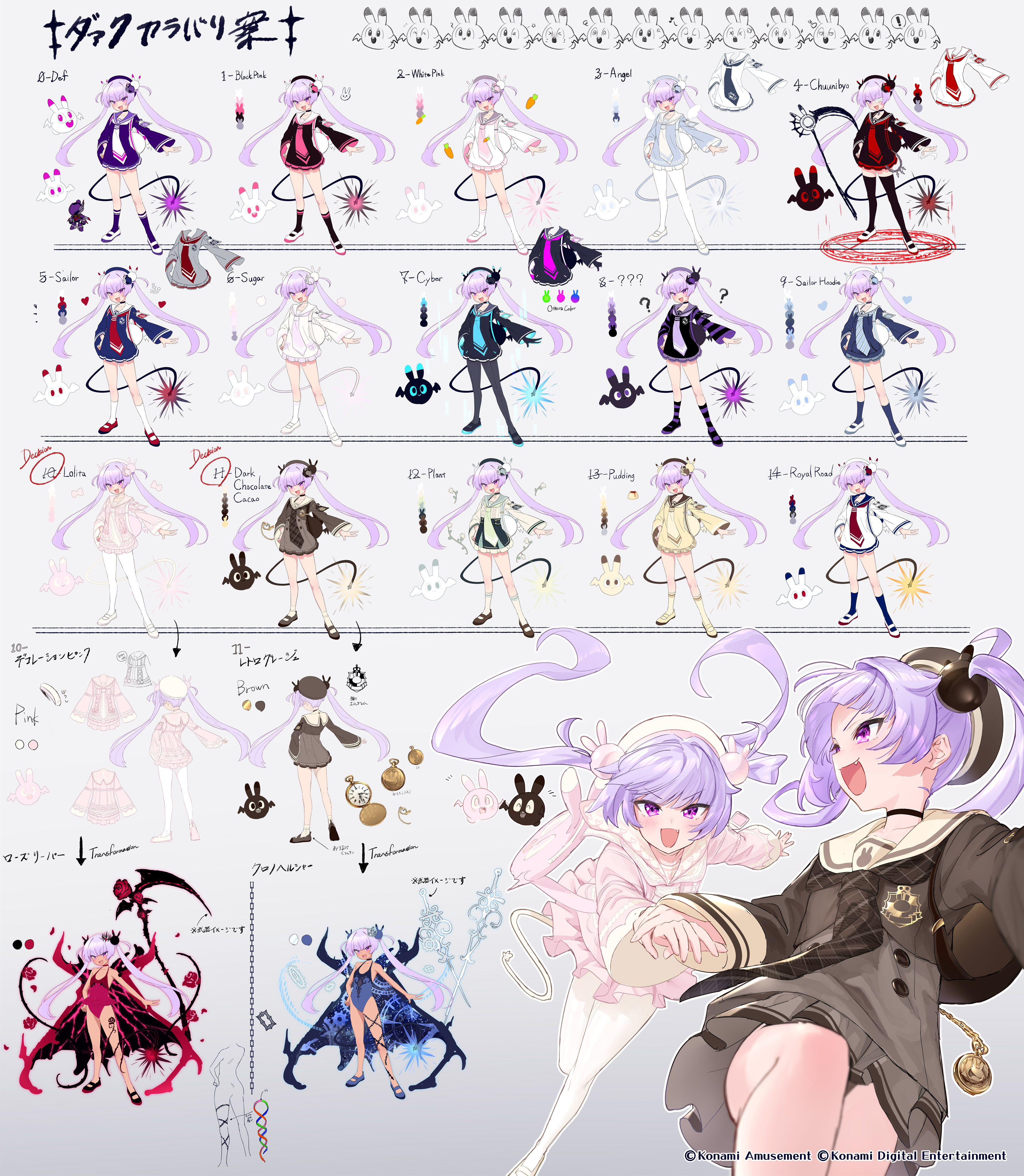 ボンバーガール　ダァク　コスプレ　衣装 Amazon.co.jp: Beauty 出品 ☆ ボンバーガール轟炸少女 パイン