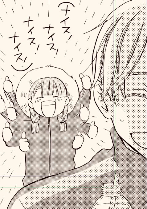 本日発売のLaLaDX5月号に
「花はことりを好きすぎる」3話目掲載されています。
本作の真ヒロインの白王子・桜来院煌臣くんメイン回です。 