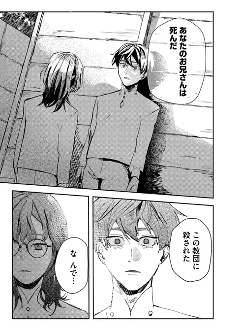 (7/8) 
