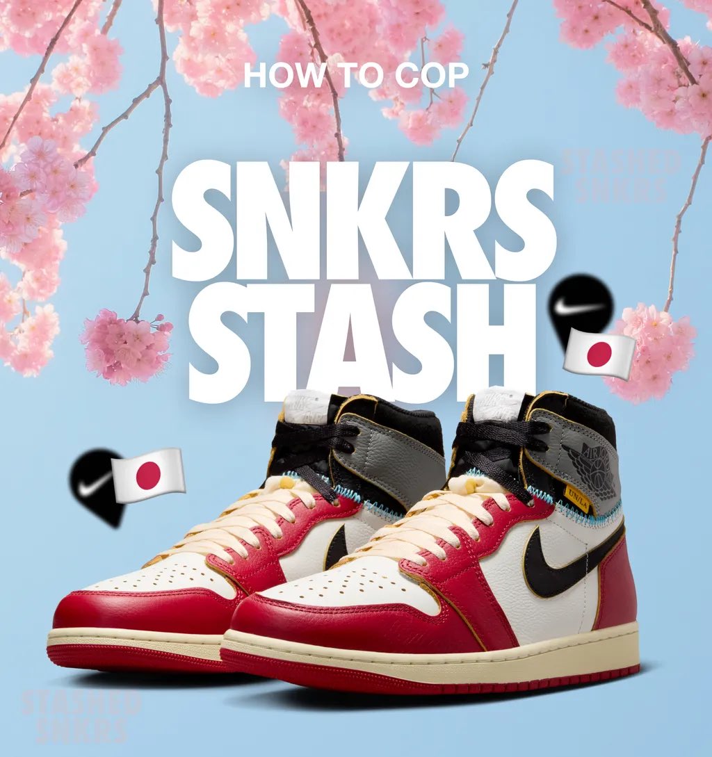 snkrs japan