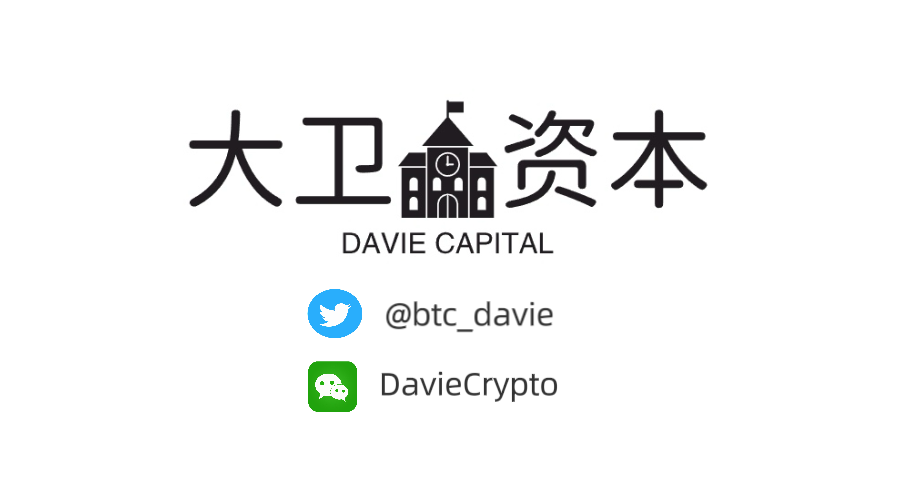 Davie tweet media