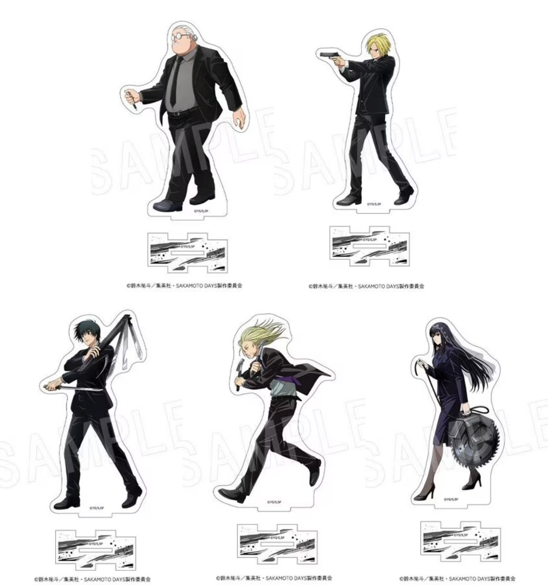 マルイのネット通販にて予約受付開始！ 【SAKAMOTO DAYS】 アクリル