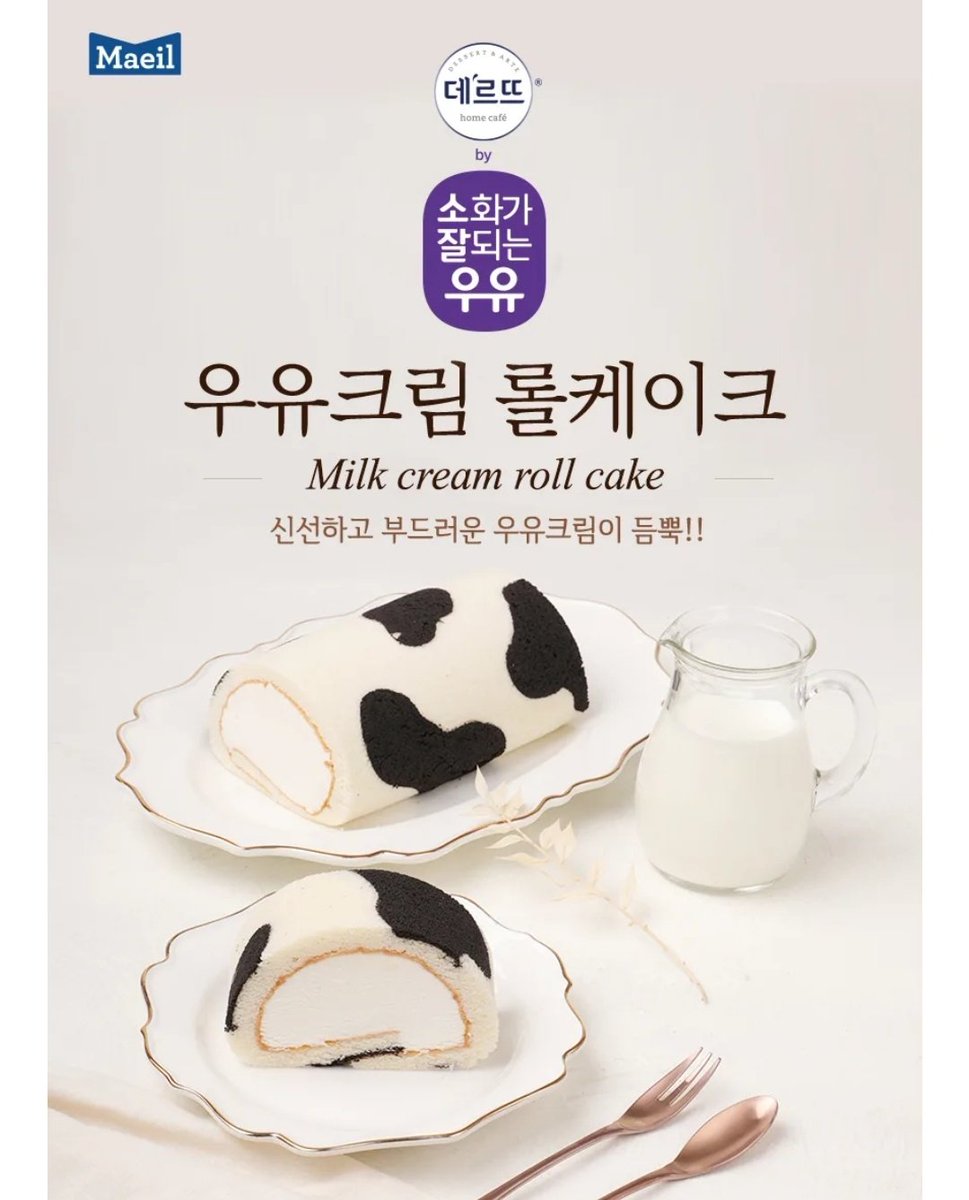 ~20250404 탄핵 기념 RT이벤~
                   🎊 주문 🎊
 💣 피청구인 대통령 ㅇㅅㅇ을 💣 
                     ✨️ ✨️ ✨️
              🎊 파 면 한 다 🎊
                     ✨️ ✨️ ✨️

트친 한정❌️ RT만 하세요~ 추첨은 5일 저녁!